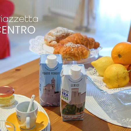Апартаменты La Piazzetta In Centro Специя Экстерьер фото